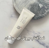 ضدافتاب محبوب کره ای