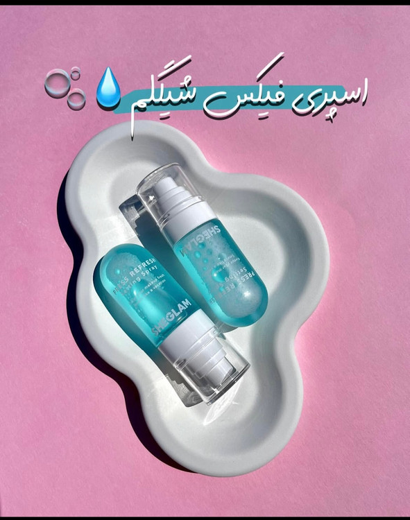 اسپری فیکس شیگلم مدل Press Refresh