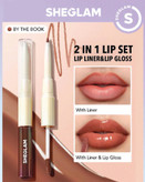 خط لب و لیپ گلاس By The Book