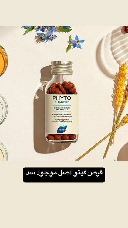 رویش مجدد موهای از دست رفته