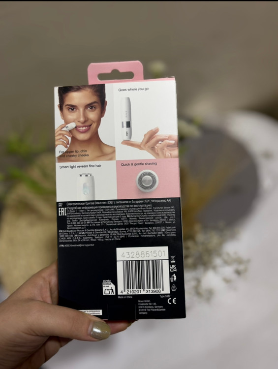 باکس اورجینال محصول