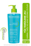 ژل شستشوی صورت Bioderma Sébium 500ml