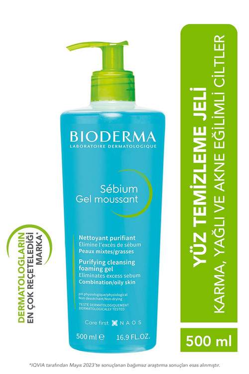 ژل شستشوی صورت Bioderma Sébium 500ml