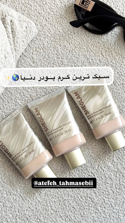 تینت پوست شیلگم Dew & Done SPF20 اورجینال