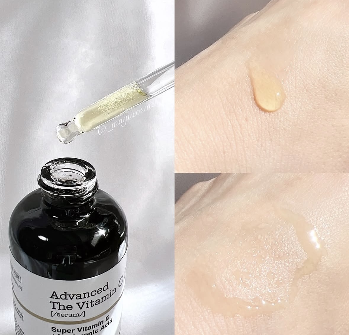 عکس از رنگ و غلظت سرم اورجینال