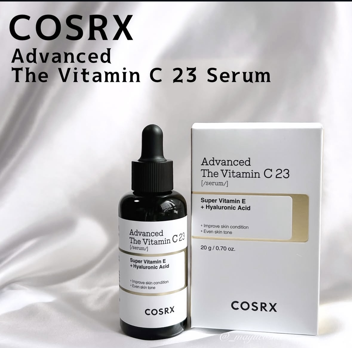 سرم ویتامین سی کوزارکس