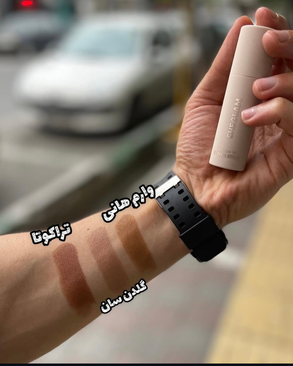 رنگنبدی طبیعی کانتور استیکی شیگلم روی دست