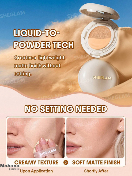 کاور بسیار مات و بالای کوشن شیگلم